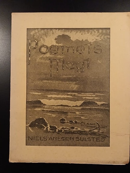 Product image 1 of 8