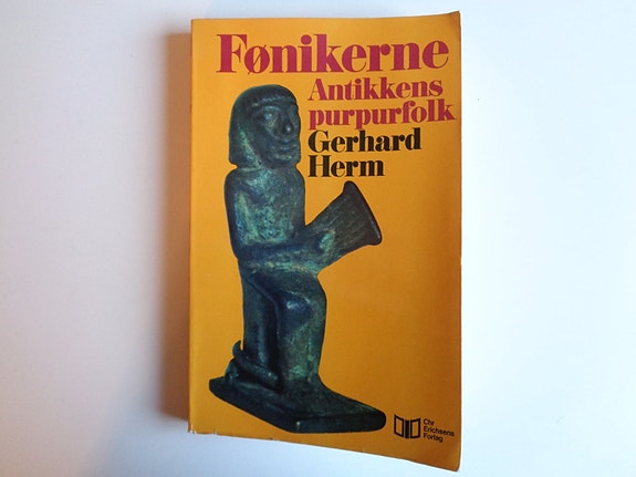 Product image 1 of 8