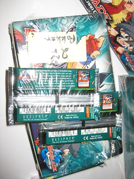 Product image 3 of 3