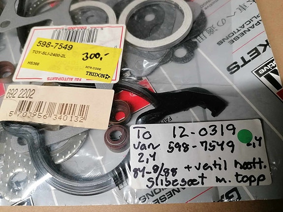 Product image 2 of 2