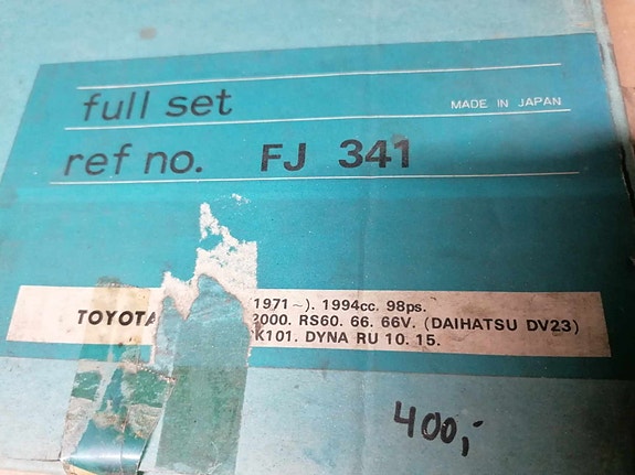 Product image 2 of 2