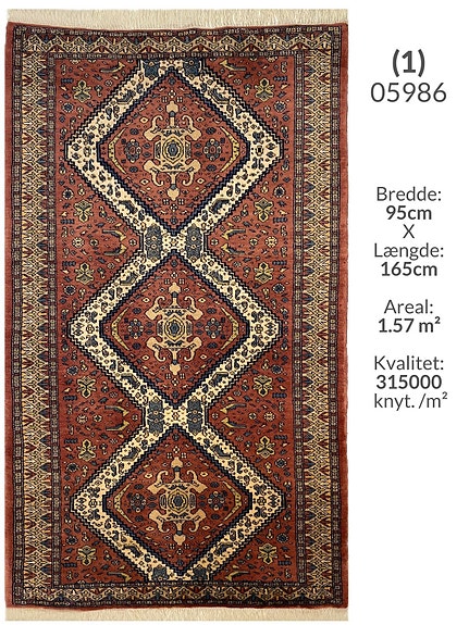 Product image 1 of 8