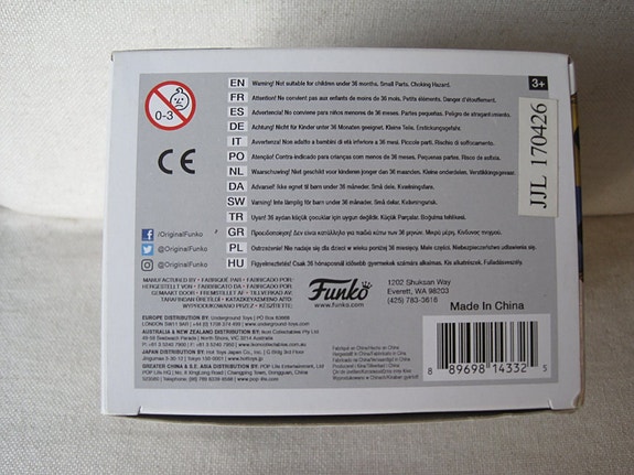 Product image 6 of 6