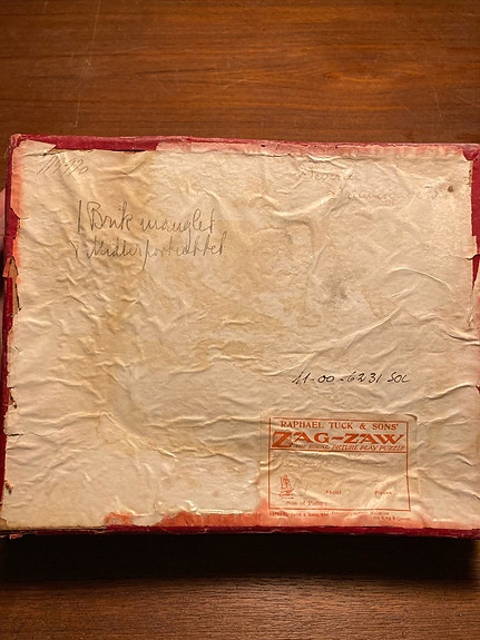 Product image 7 of 7