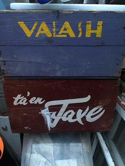 Product image 8 of 8