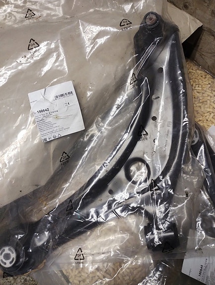 Product image 1 of 5