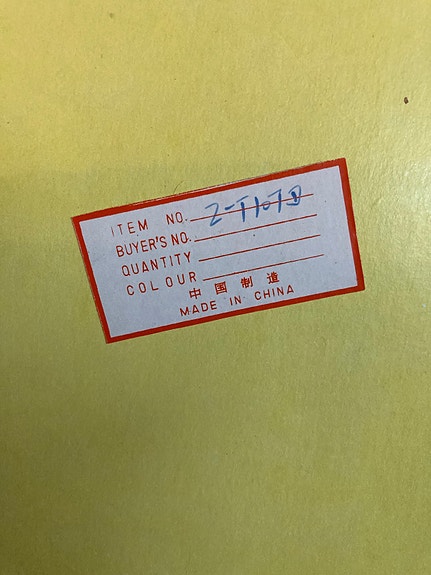 Product image 6 of 6