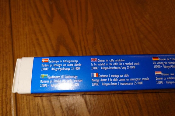 Product image 3 of 3