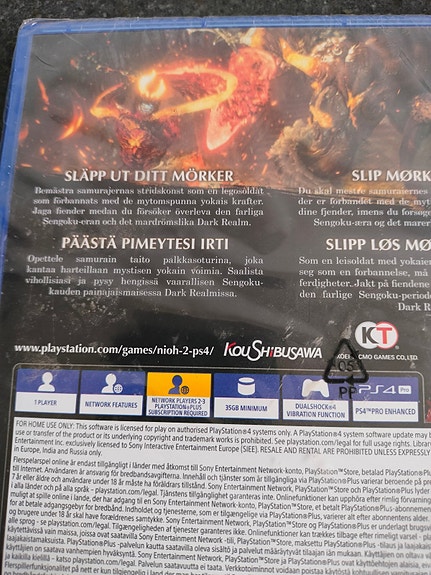 Product image 6 of 6