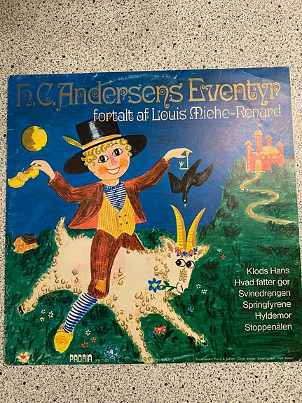 Product image 1 of 7