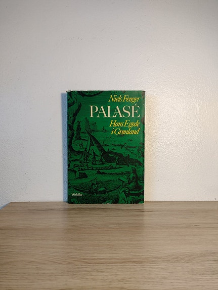 Product image 1 of 8