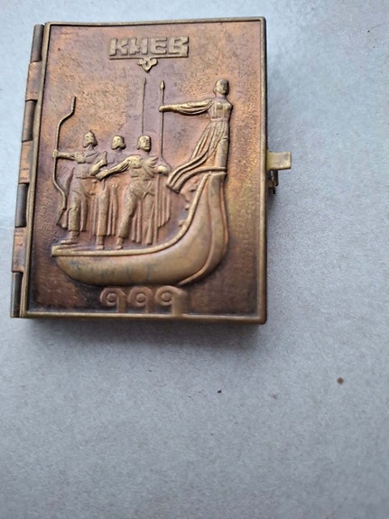 Product image 1 of 7