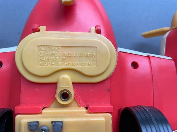 Product image 5 of 5