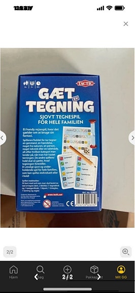 Product image 2 of 2