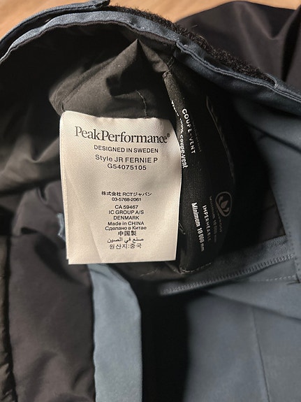 Product image 4 of 9