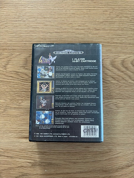 Product image 2 of 4