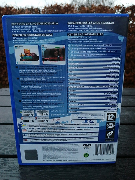 Product image 3 of 3