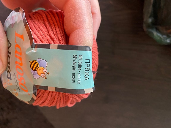 Product image 7 of 8