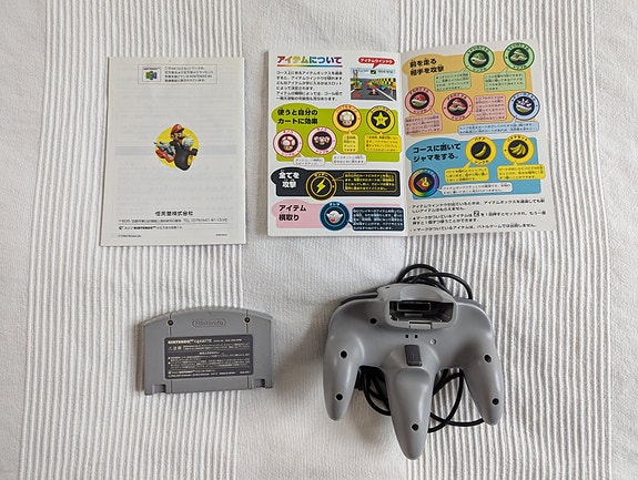 Product image 2 of 8