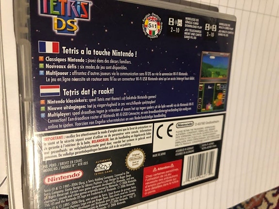 Product image 4 of 7