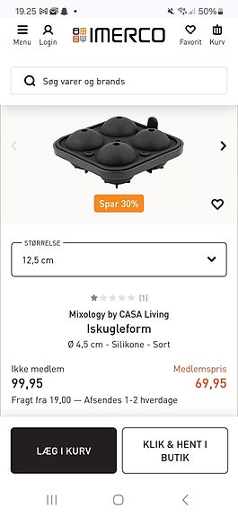 Product image 1 of 3