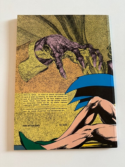 Product image 7 of 8