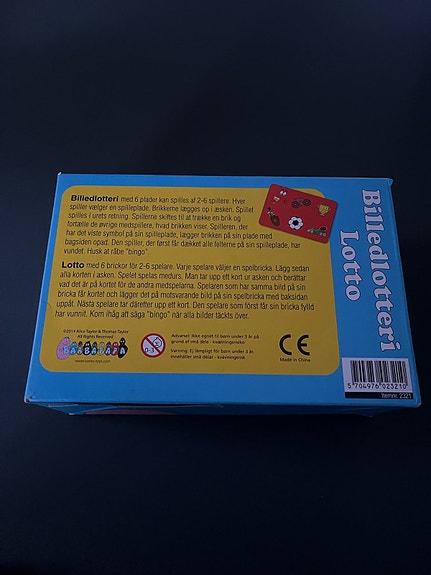 Product image 2 of 4