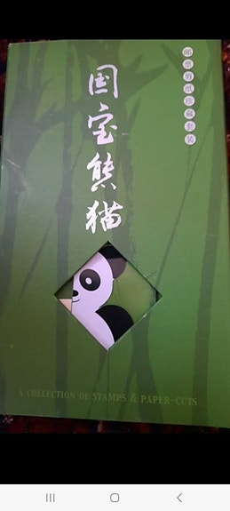 Product image 1 of 6