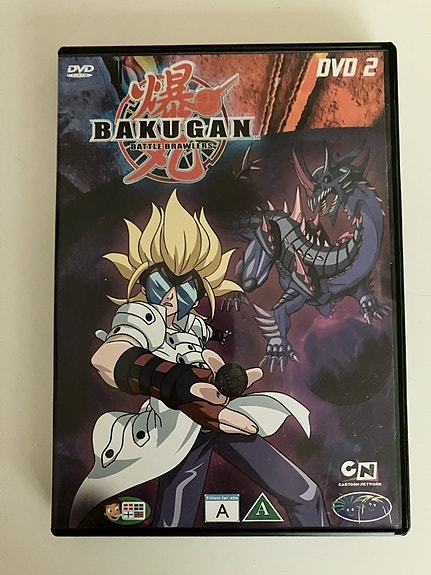 Product image 4 of 7