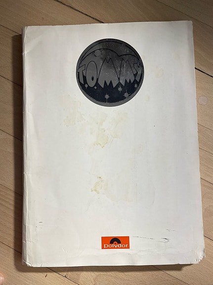 Product image 1 of 6