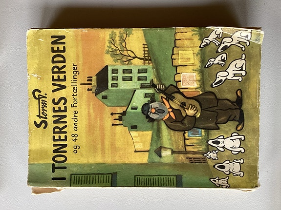 Product image 3 of 8