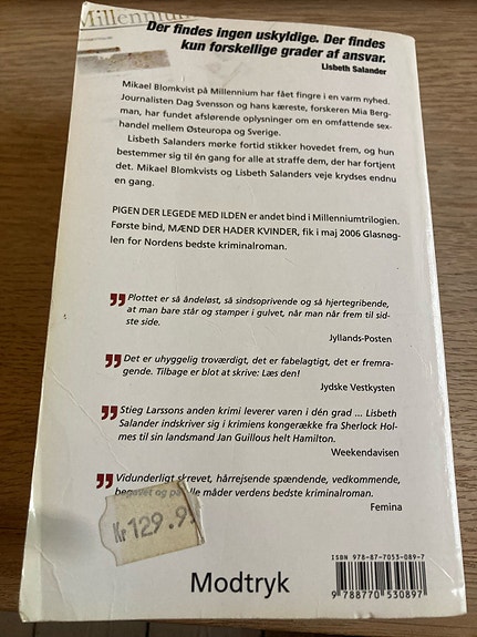 Product image 7 of 7