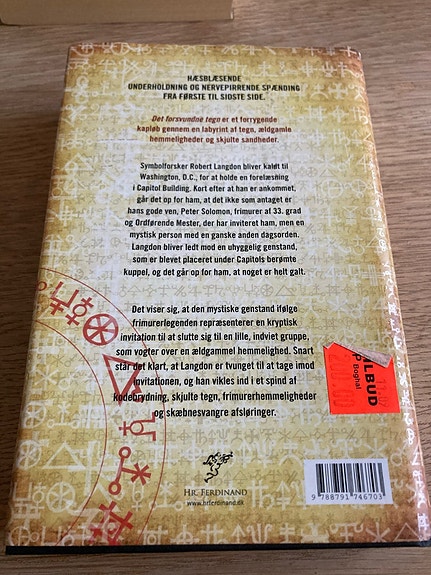 Product image 8 of 8