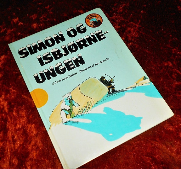 Product image 1 of 3