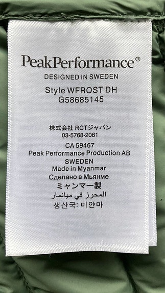 Product image 5 of 5