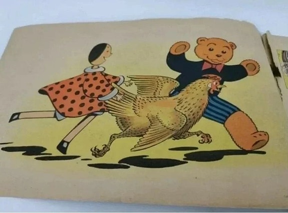 Product image 4 of 7