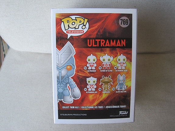 Product image 3 of 6