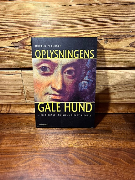 Product image 1 of 2