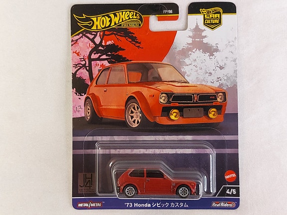 Product image 5 of 6