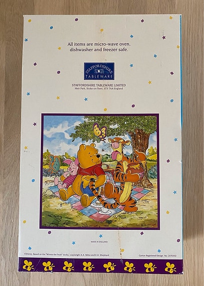 Product image 5 of 7