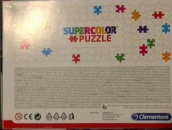 Product image 7 of 7