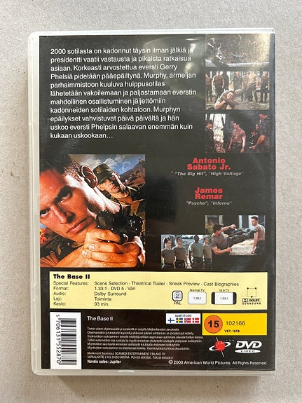 Product image 2 of 2