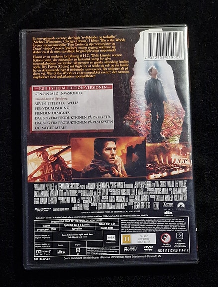 Product image 2 of 7