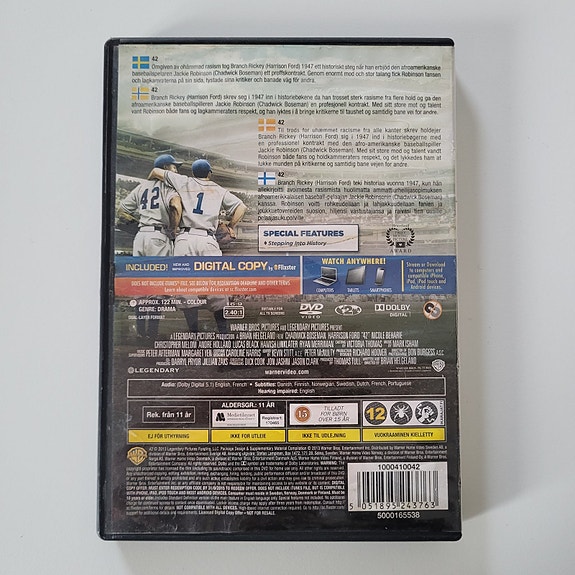 Product image 2 of 2
