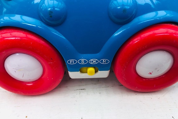 Product image 2 of 3