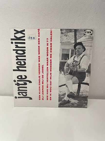 Product image 1 of 4