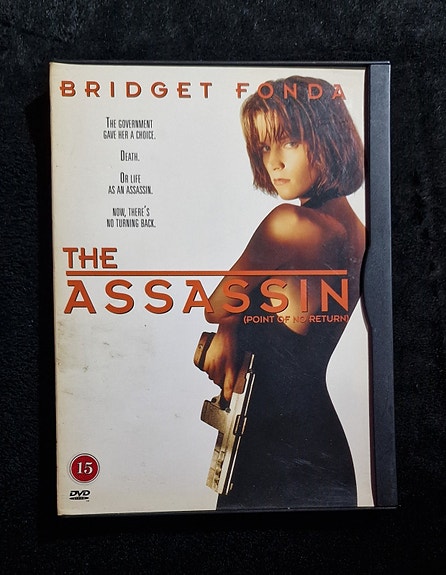 Product image 1 of 6