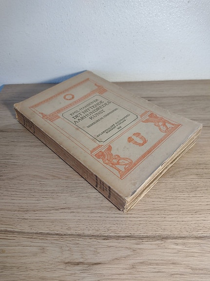 Product image 1 of 8