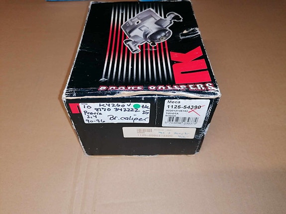 Product image 4 of 8