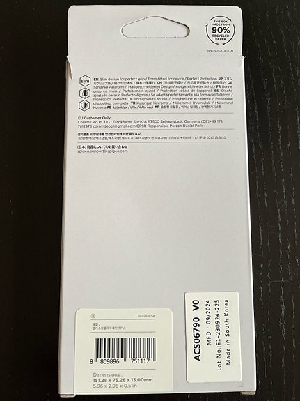 Product image 2 of 4